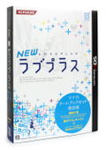 New Love Plus (Manaka Artbook Limited Edition) thumbnail 1