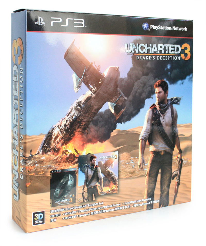 Uncharted 3: Drake's Deception (Faceplate Package) for PlayStation