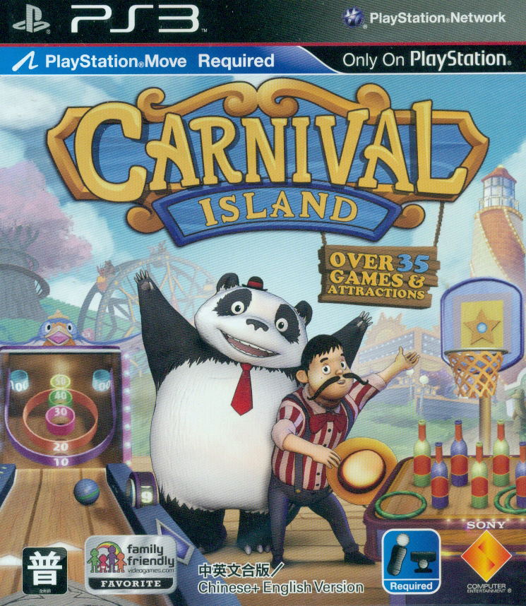 Carnival Island image 1