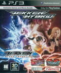 Tekken Hybrid thumbnail 1