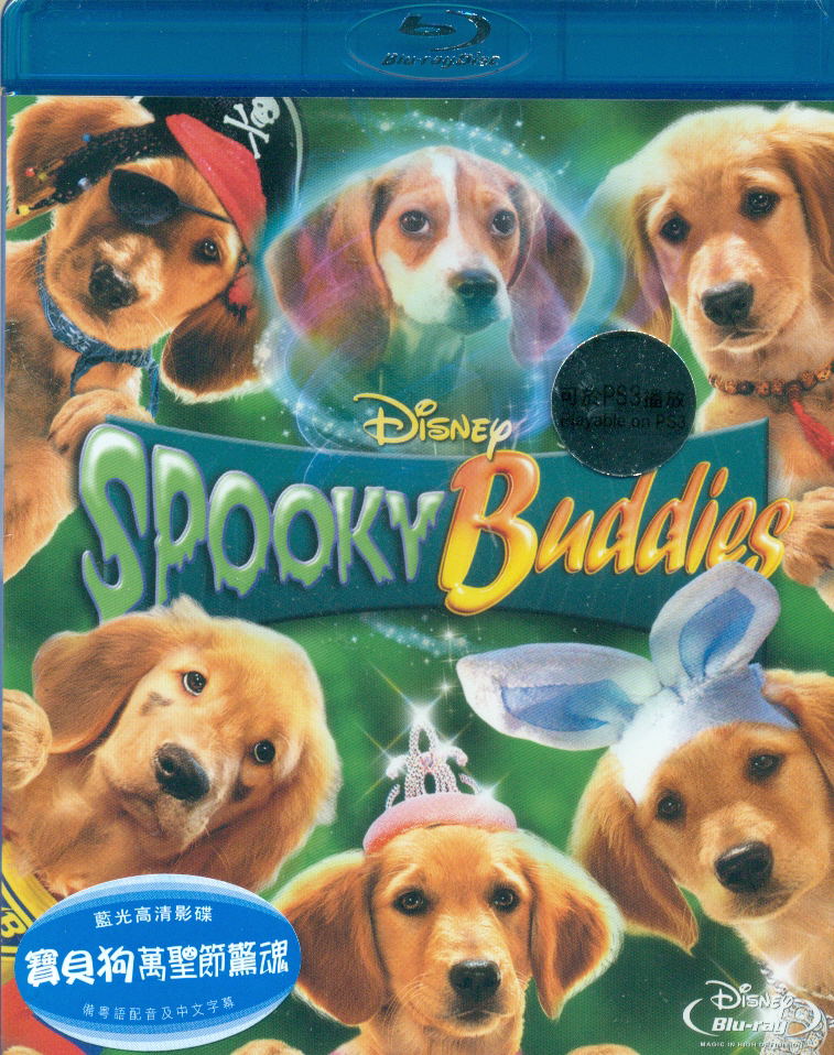 Spooky Buddies image 1