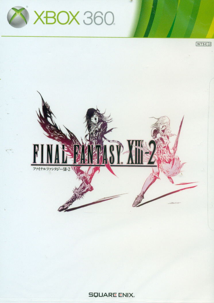 Final Fantasy XIII-2 (Japanese language Version) image 1
