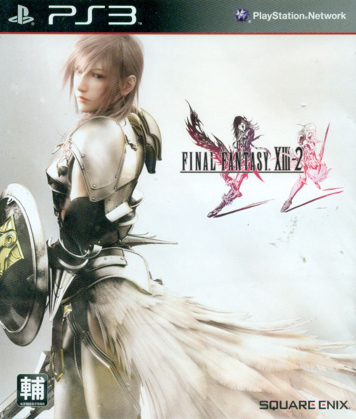 Final Fantasy XIII-2 (English language Version) image 1