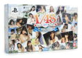AKB1/48: Idol to Guam to Koishitara... [First Print Limited Edition] thumbnail 1