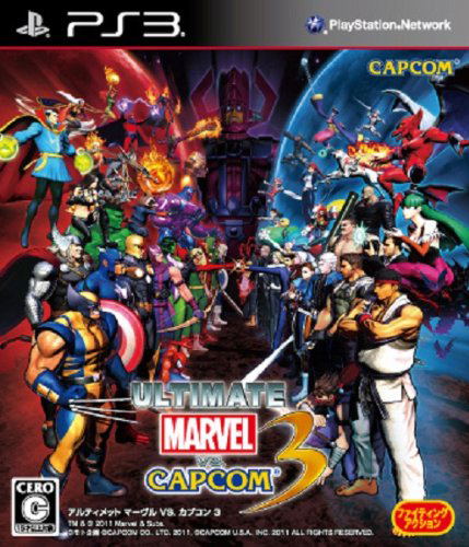 Ultimate Marvel vs. Capcom 3 image 1