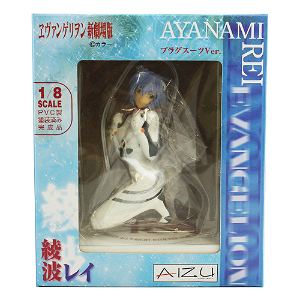 Rebuild of Evangelion: Ayanami Rei Plug Suit Ver. (Re-run)