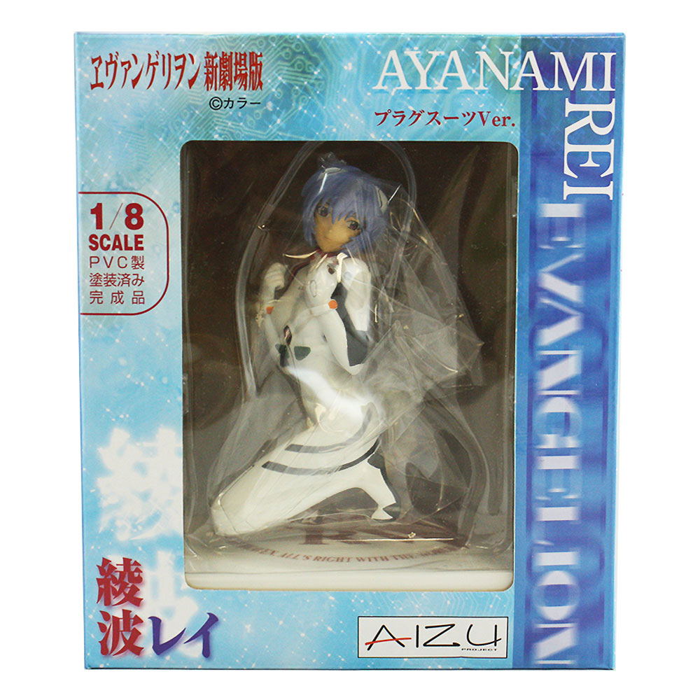 Rebuild of Evangelion - Ayanami Rei Plug Suit ver. - Big in Japan