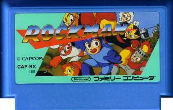 RockMan image 1