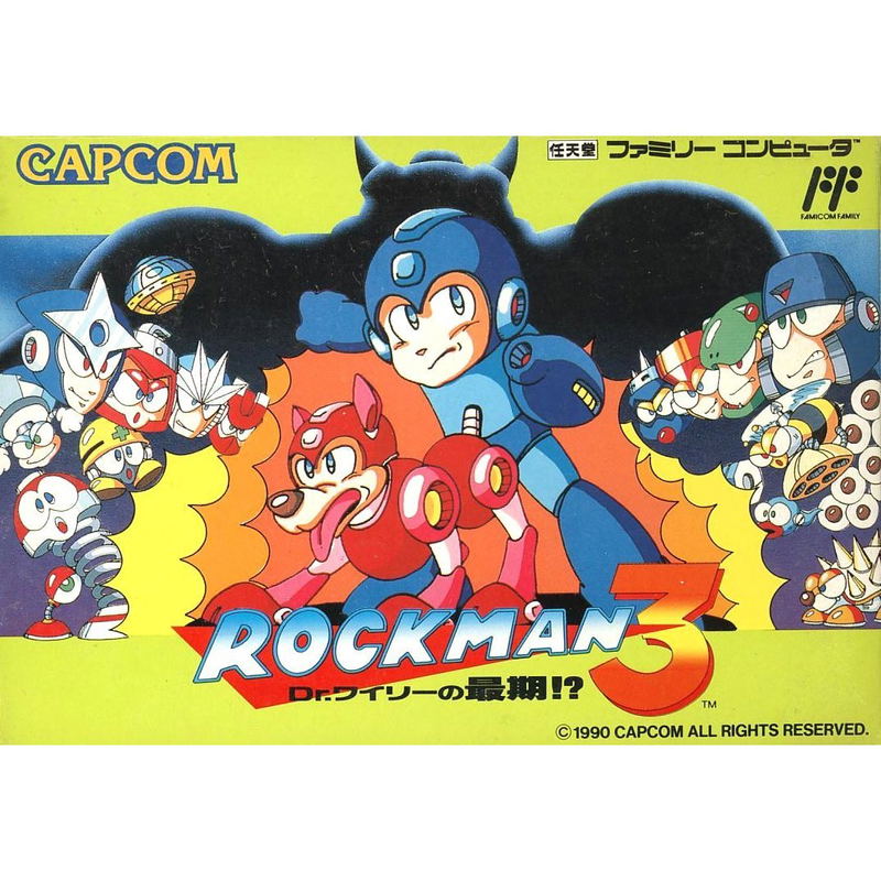 RockMan 3: Dr. Wily no Saigo!? <span class="ext ext_preowned">pre-owned</span> image 1