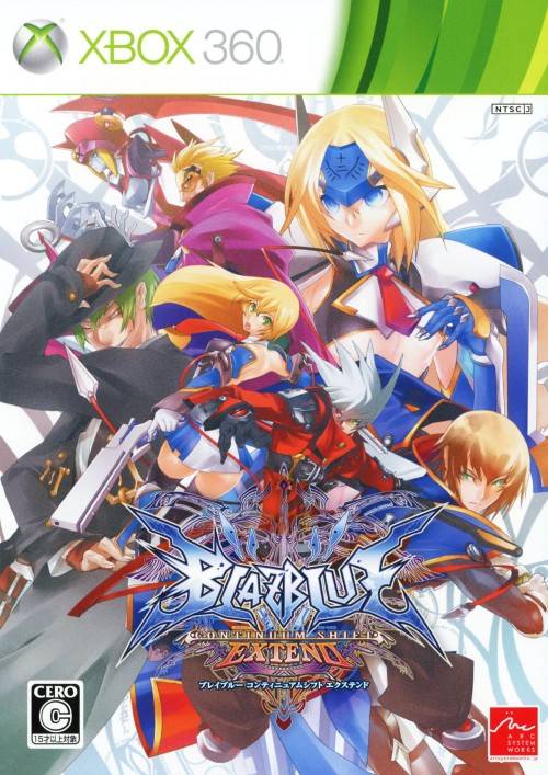 Blazblue: Continuum Shift Extend image 1