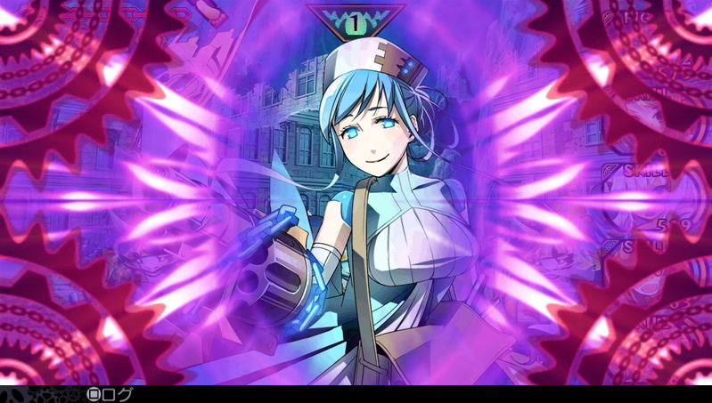 Demon Gaze image 9