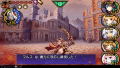Demon Gaze thumbnail 8