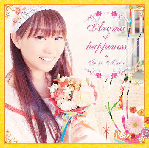 Aroma Of Happiness image 1