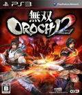 Musou Orochi 2 thumbnail 1