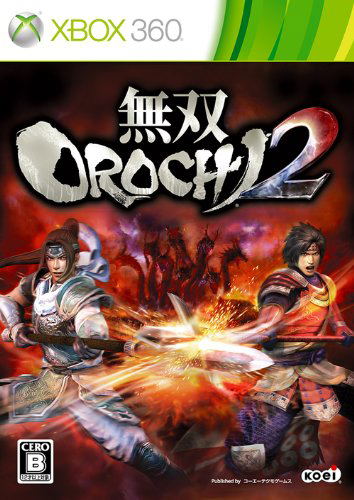 Musou Orochi 2 image 1