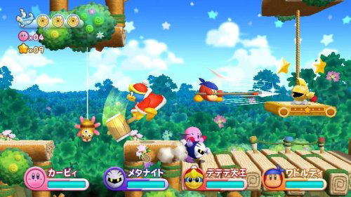 Kirby's Return to Dreamland image 2