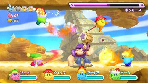 Kirby's Return to Dreamland image 3