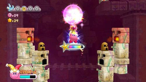 Kirby's Return to Dreamland image 5