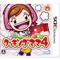 Cooking Mama 4 thumbnail 1