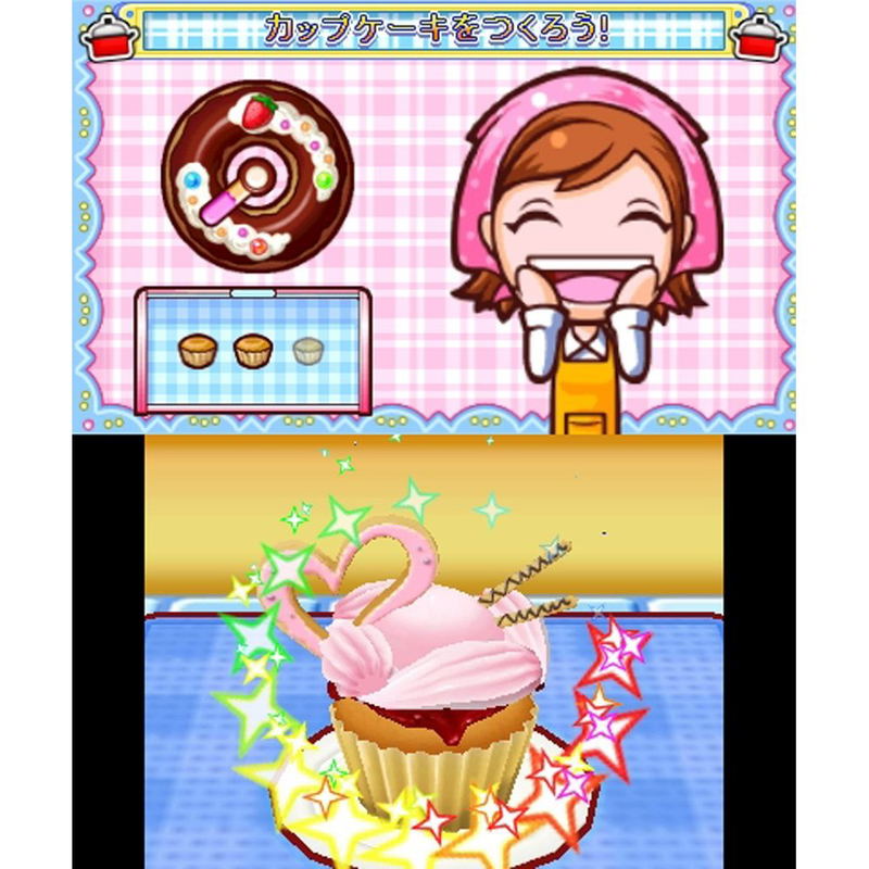 Cooking Mama 4 image 2