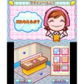 Cooking Mama 4 thumbnail 4