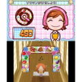 Cooking Mama 4 thumbnail 5