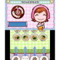 Cooking Mama 4 thumbnail 6