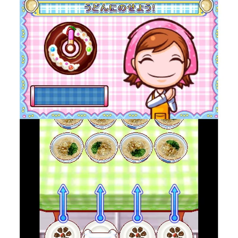 Cooking Mama 4 image 6