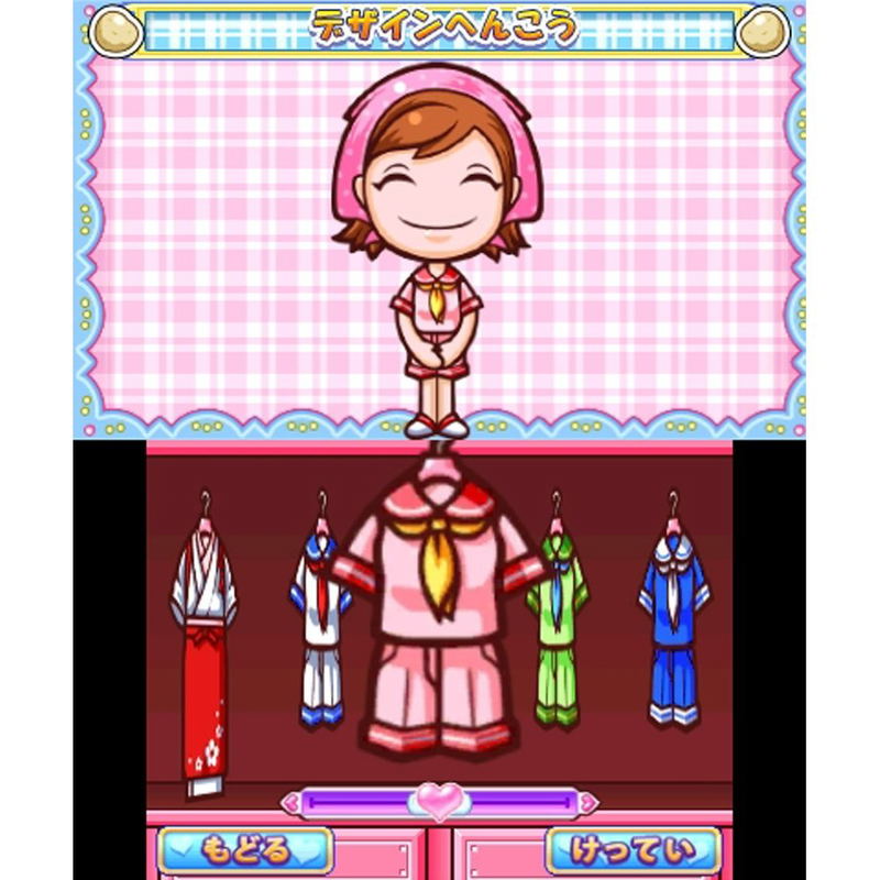 Cooking Mama 4 image 7