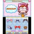 Cooking Mama 4 thumbnail 9