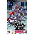 Danball Senki Boost thumbnail 1