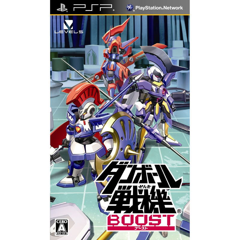 Danball Senki Boost image 1