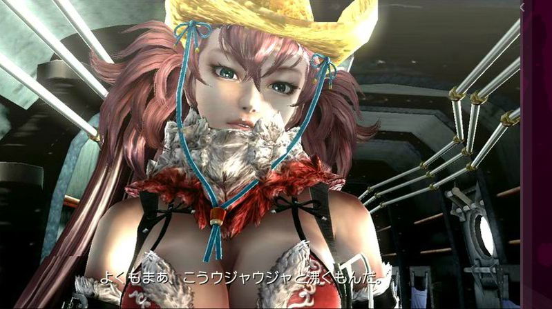 Onechanbara Z: Kagura image 4