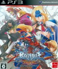 Blazblue: Continuum Shift Extend thumbnail 1