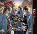 Hakuouki 3D thumbnail 1