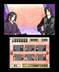 Hakuouki 3D thumbnail 8