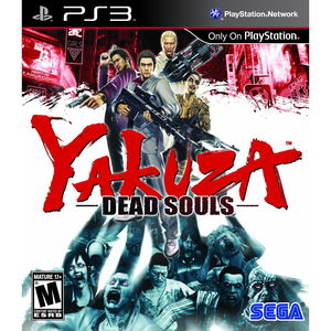 Yakuza: Dead Souls