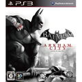 Batman: Arkham City thumbnail 1
