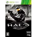 Halo: Combat Evolved Anniversary thumbnail 1