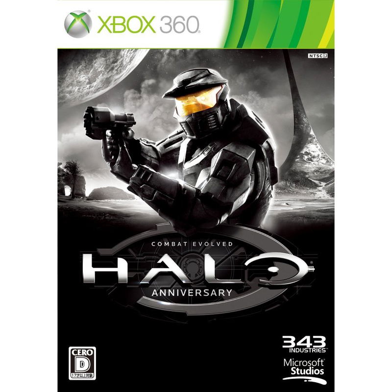 Halo: Combat Evolved Anniversary image 1