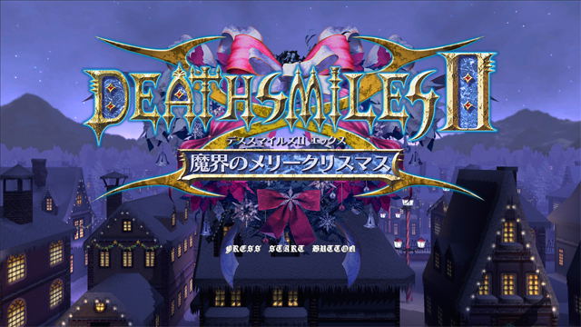 Death Smiles IIX (Platinum Collection) image 2