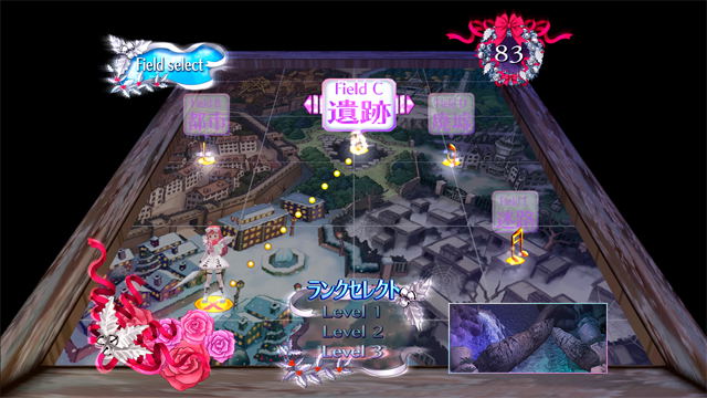 Death Smiles IIX (Platinum Collection) image 3