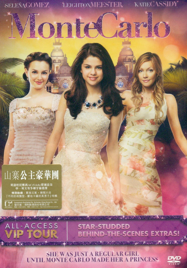 Monte Carlo image 1