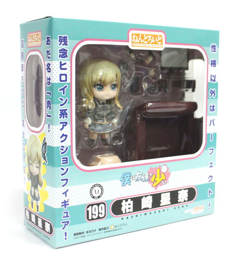 Nendoroid No. 199 Boku wa Tomodachi ga Sukunai: Kashiwazaki Sena image 7