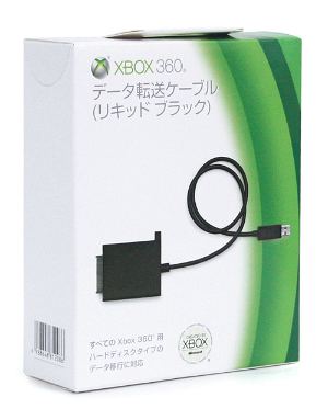 Xbox 360 Hard Drive Data Transfer Cable