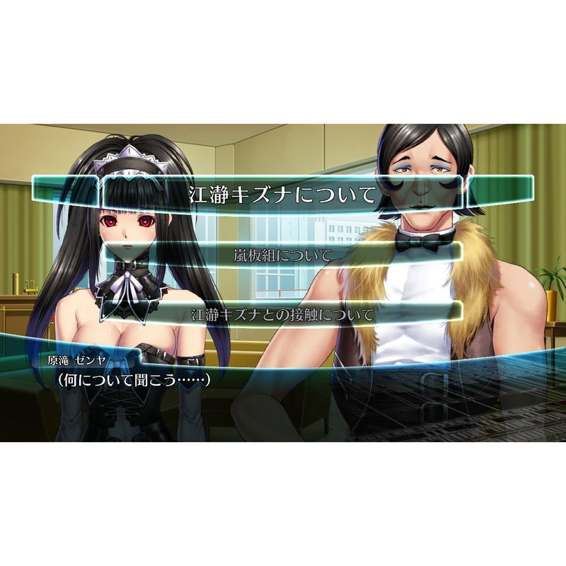 Instant Brain image 2