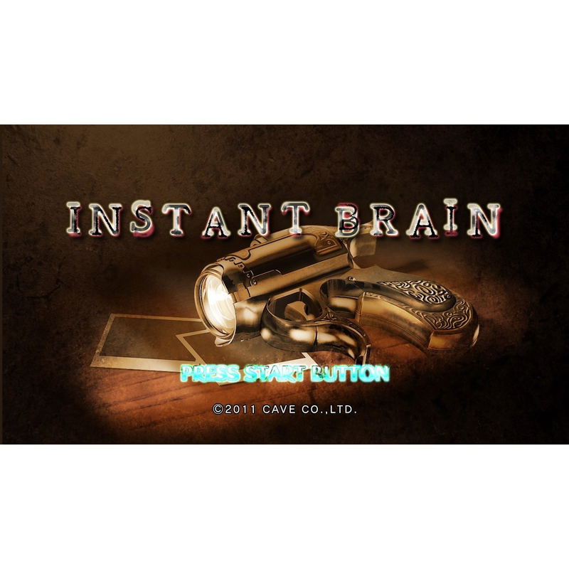 Instant Brain image 5