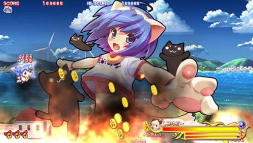 Soreyuke! Burunyan-Man Portable [Regular Edition] image 5
