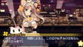 Soreyuke! Burunyan-Man Portable [Limited Edition] thumbnail 6