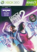Dance Central 2 thumbnail 1